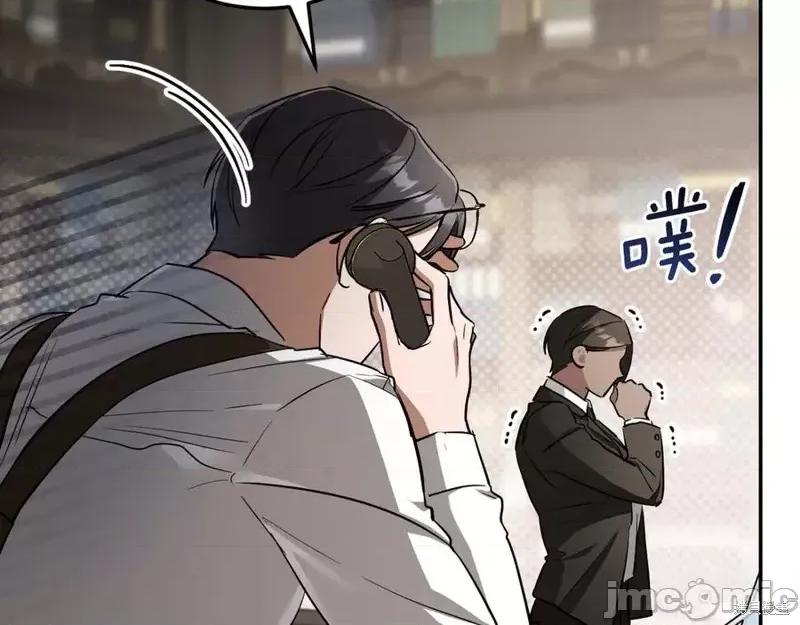 我与监狱大佬的秘密囚爱 我与监狱大佬的秘密囚爱15 第166页