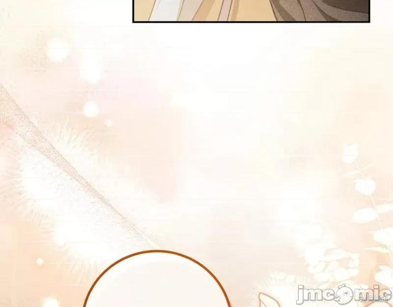 我与监狱大佬的秘密囚爱 我与监狱大佬的秘密囚爱15 第206页