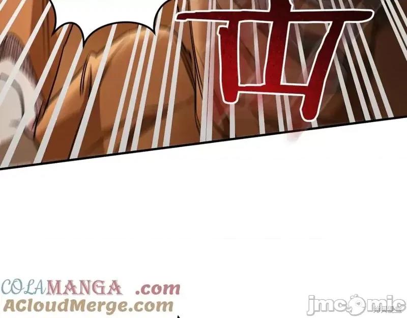我与监狱大佬的秘密囚爱 我与监狱大佬的秘密囚爱16 第37页