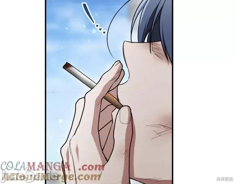 我与监狱大佬的秘密囚爱 我与监狱大佬的秘密囚爱16 第45页