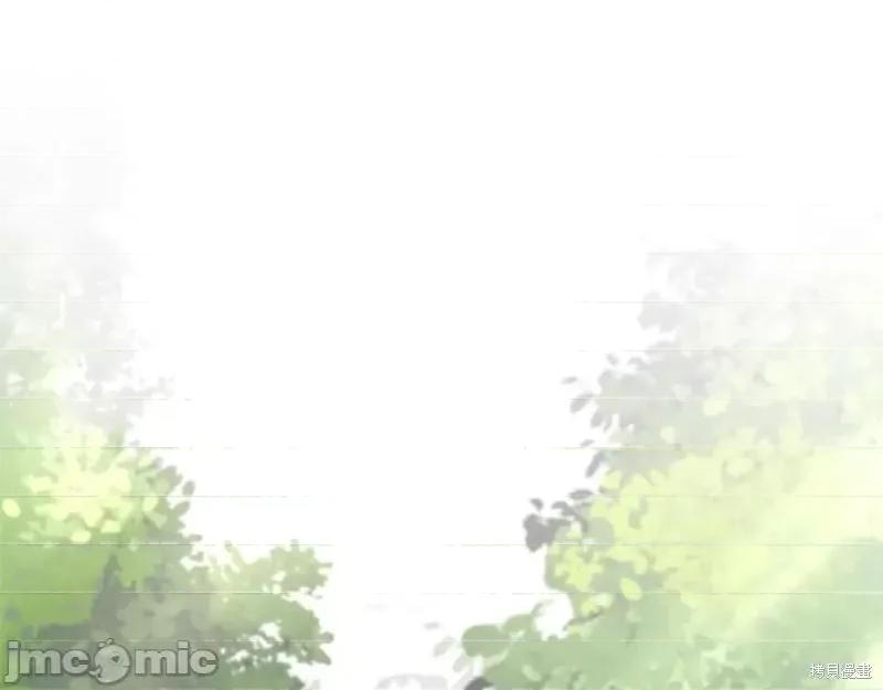 我与监狱大佬的秘密囚爱 我与监狱大佬的秘密囚爱16 第48页