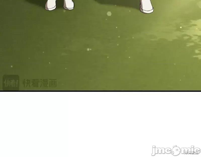 我与监狱大佬的秘密囚爱 我与监狱大佬的秘密囚爱16 第51页