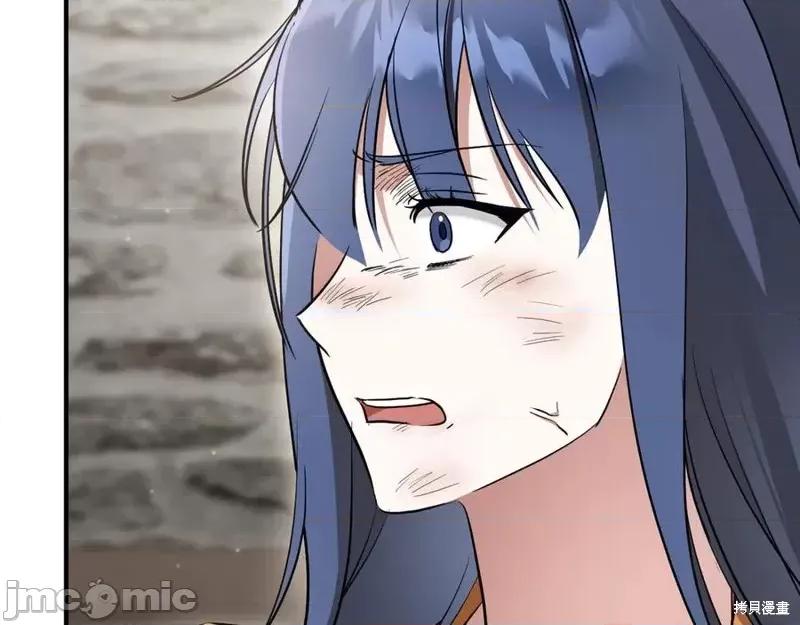 我与监狱大佬的秘密囚爱 我与监狱大佬的秘密囚爱16 第84页