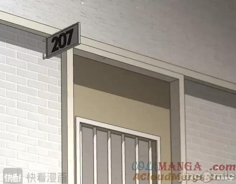 我与监狱大佬的秘密囚爱 我与监狱大佬的秘密囚爱16 第105页