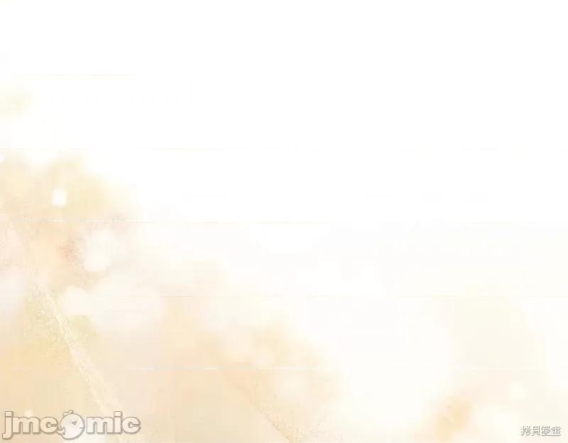 我与监狱大佬的秘密囚爱 我与监狱大佬的秘密囚爱16 第146页