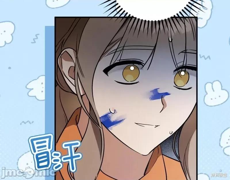 我与监狱大佬的秘密囚爱 我与监狱大佬的秘密囚爱16 第188页