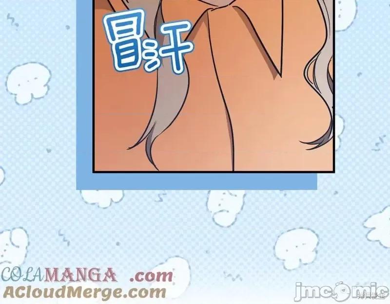 我与监狱大佬的秘密囚爱 我与监狱大佬的秘密囚爱16 第189页