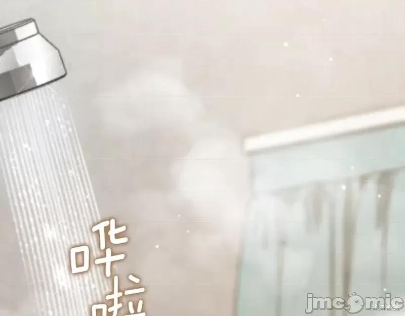 我与监狱大佬的秘密囚爱 我与监狱大佬的秘密囚爱16 第223页