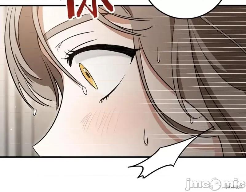 我与监狱大佬的秘密囚爱 我与监狱大佬的秘密囚爱16 第231页