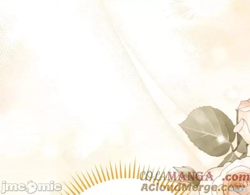 我与监狱大佬的秘密囚爱 我与监狱大佬的秘密囚爱16 第277页