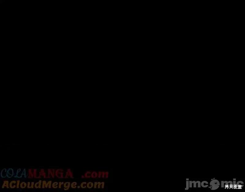 我与监狱大佬的秘密囚爱 我与监狱大佬的秘密囚爱17 第17页