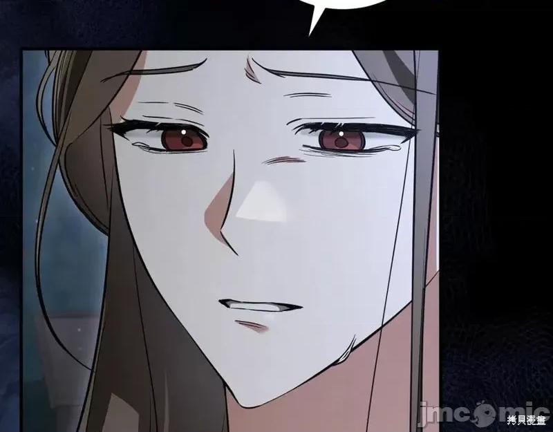 我与监狱大佬的秘密囚爱 我与监狱大佬的秘密囚爱17 第42页