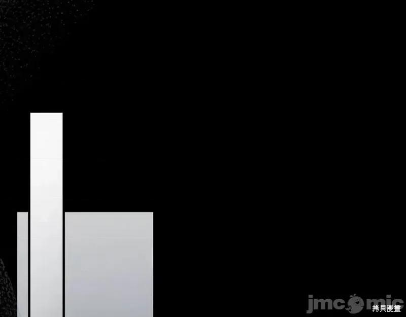 我与监狱大佬的秘密囚爱 我与监狱大佬的秘密囚爱17 第63页