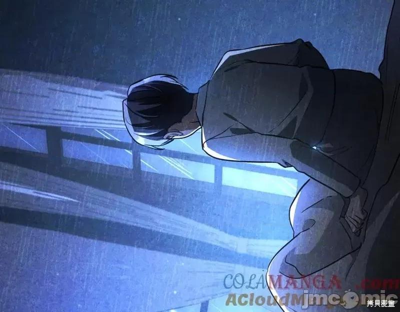 我与监狱大佬的秘密囚爱 我与监狱大佬的秘密囚爱17 第73页