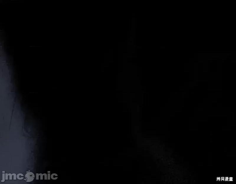 我与监狱大佬的秘密囚爱 我与监狱大佬的秘密囚爱17 第82页
