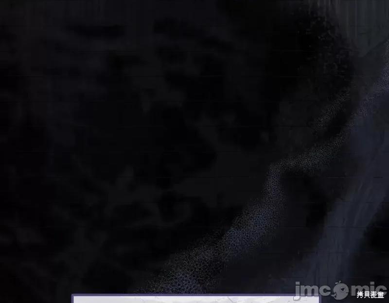 我与监狱大佬的秘密囚爱 我与监狱大佬的秘密囚爱17 第86页