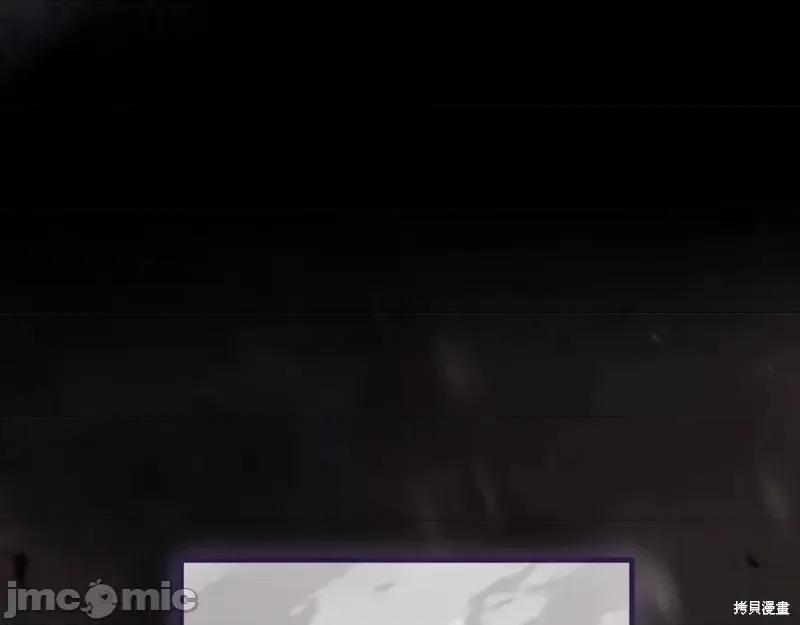 我与监狱大佬的秘密囚爱 我与监狱大佬的秘密囚爱17 第96页