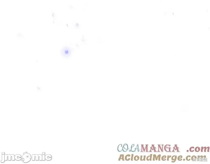 我与监狱大佬的秘密囚爱 我与监狱大佬的秘密囚爱17 第129页