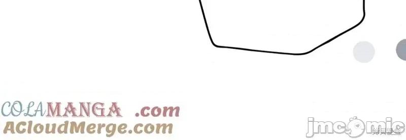 我与监狱大佬的秘密囚爱 我与监狱大佬的秘密囚爱17 第185页