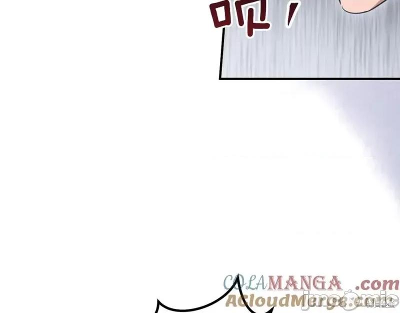 我与监狱大佬的秘密囚爱 我与监狱大佬的秘密囚爱17 第209页
