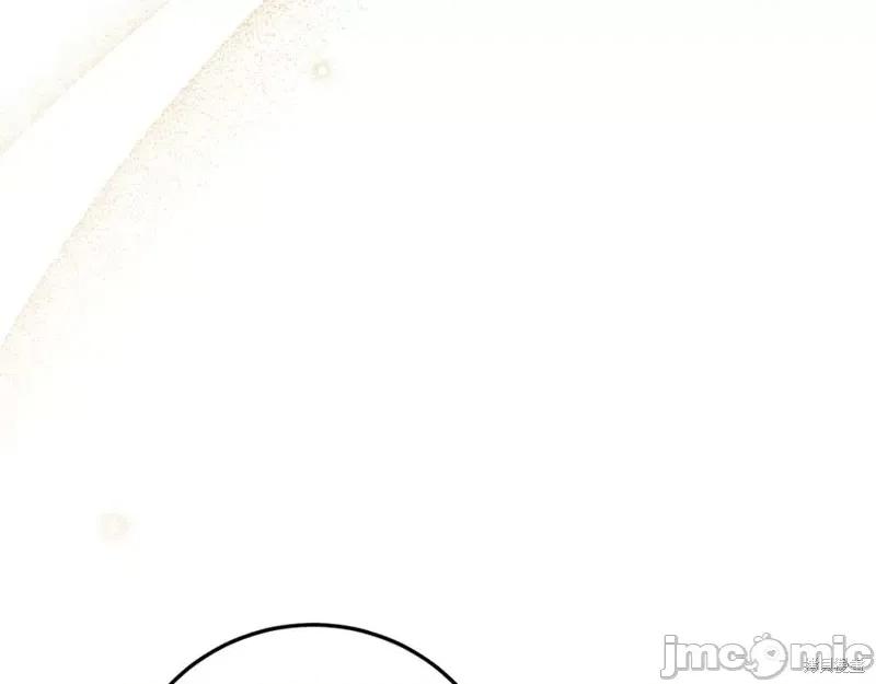 我与监狱大佬的秘密囚爱 我与监狱大佬的秘密囚爱17 第246页