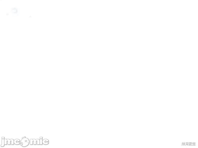 我与监狱大佬的秘密囚爱 我与监狱大佬的秘密囚爱17 第280页