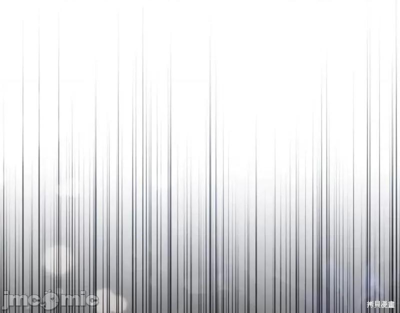 我与监狱大佬的秘密囚爱 我与监狱大佬的秘密囚爱17 第286页
