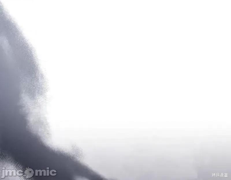 我与监狱大佬的秘密囚爱 我与监狱大佬的秘密囚爱18 第40页