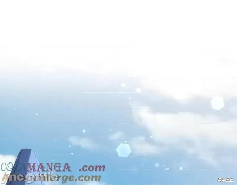 我与监狱大佬的秘密囚爱 我与监狱大佬的秘密囚爱18 第81页