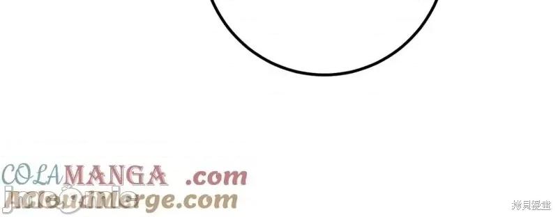 我与监狱大佬的秘密囚爱 我与监狱大佬的秘密囚爱18 第125页