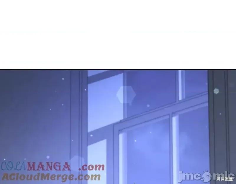 我与监狱大佬的秘密囚爱 我与监狱大佬的秘密囚爱18 第185页