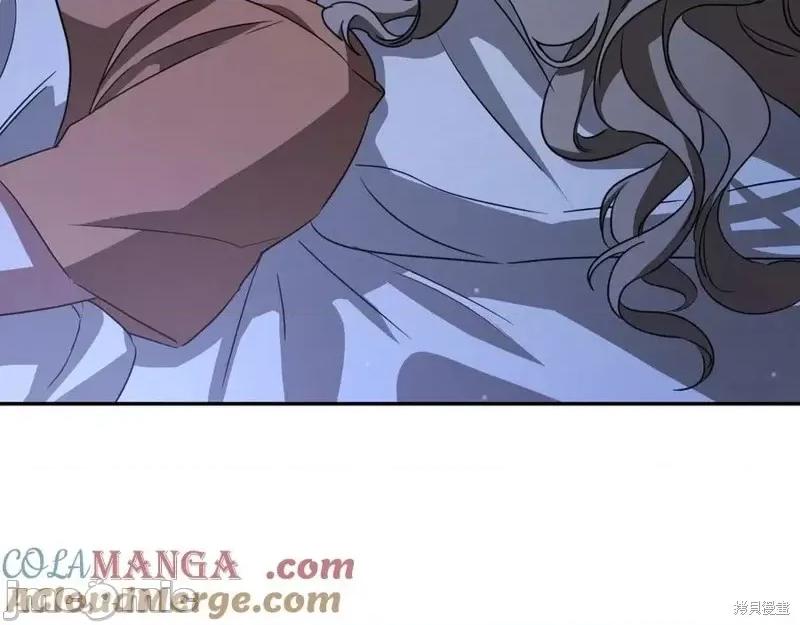 我与监狱大佬的秘密囚爱 我与监狱大佬的秘密囚爱18 第217页