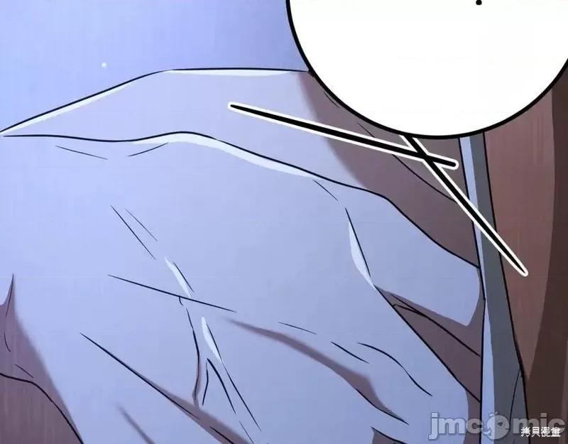 我与监狱大佬的秘密囚爱 我与监狱大佬的秘密囚爱18 第230页