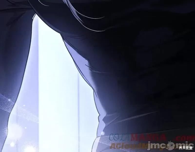 我与监狱大佬的秘密囚爱 我与监狱大佬的秘密囚爱18 第245页
