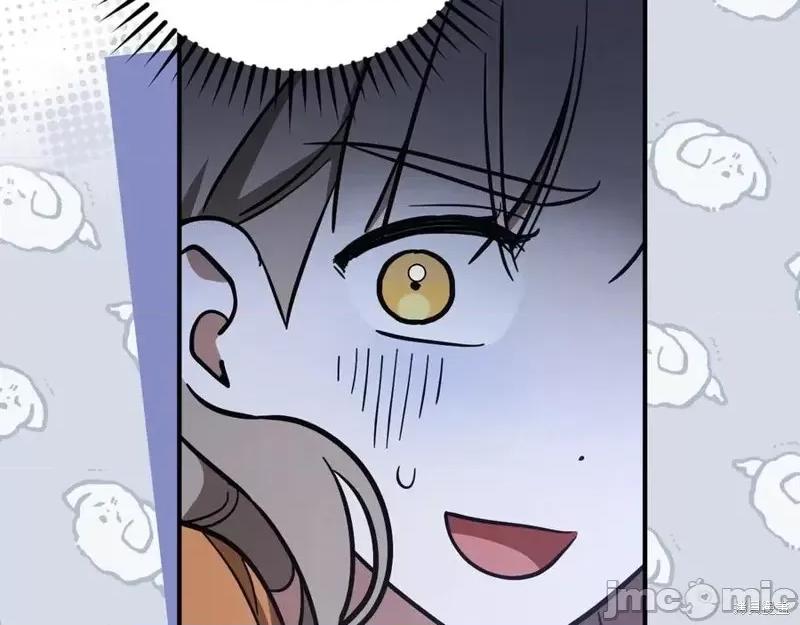 我与监狱大佬的秘密囚爱 我与监狱大佬的秘密囚爱19 第26页