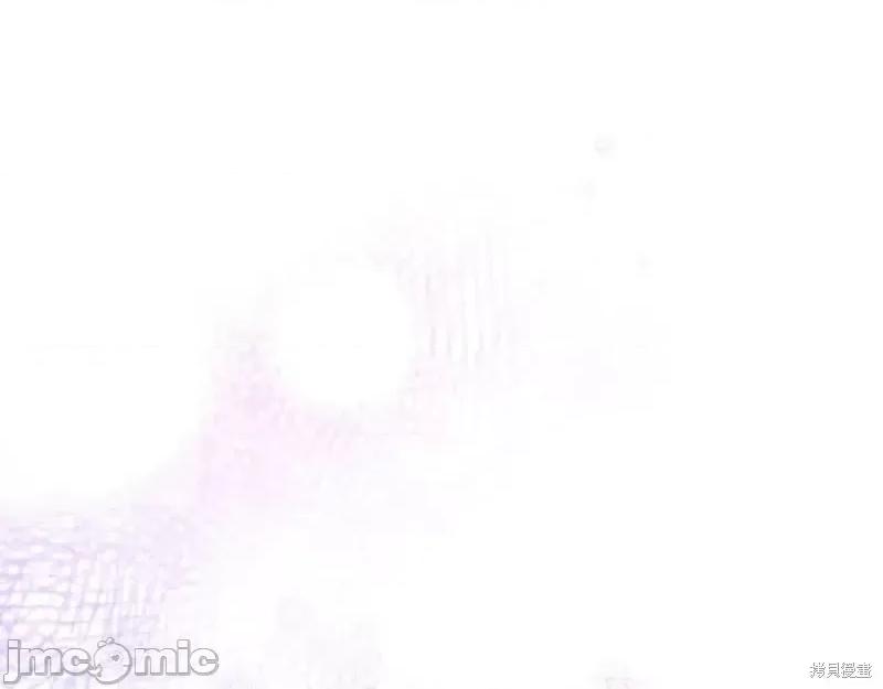 我与监狱大佬的秘密囚爱 我与监狱大佬的秘密囚爱19 第68页