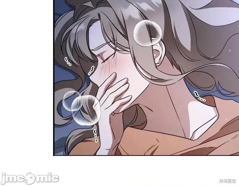 我与监狱大佬的秘密囚爱 我与监狱大佬的秘密囚爱19 第83页