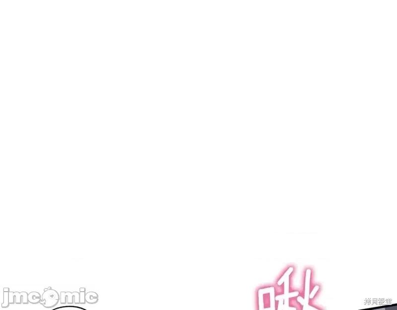 我与监狱大佬的秘密囚爱 我与监狱大佬的秘密囚爱19 第138页
