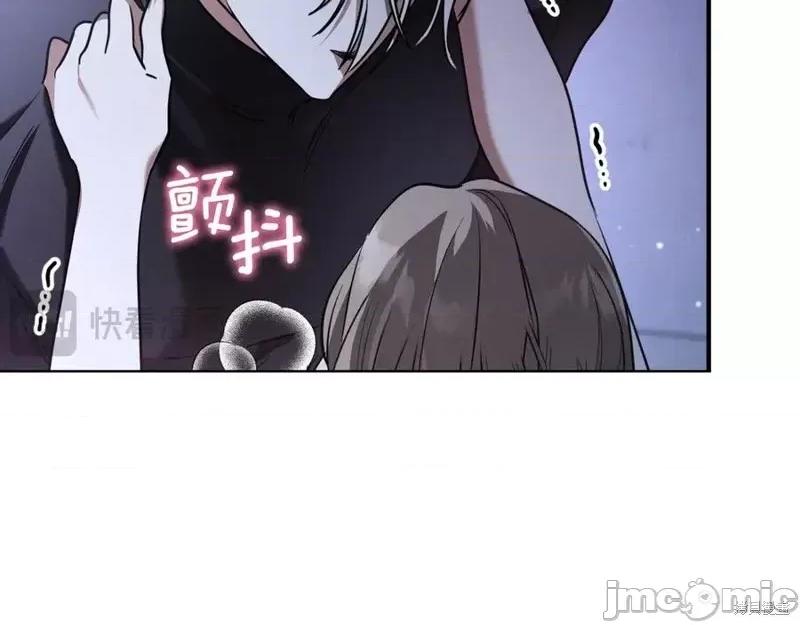 我与监狱大佬的秘密囚爱 我与监狱大佬的秘密囚爱19 第158页