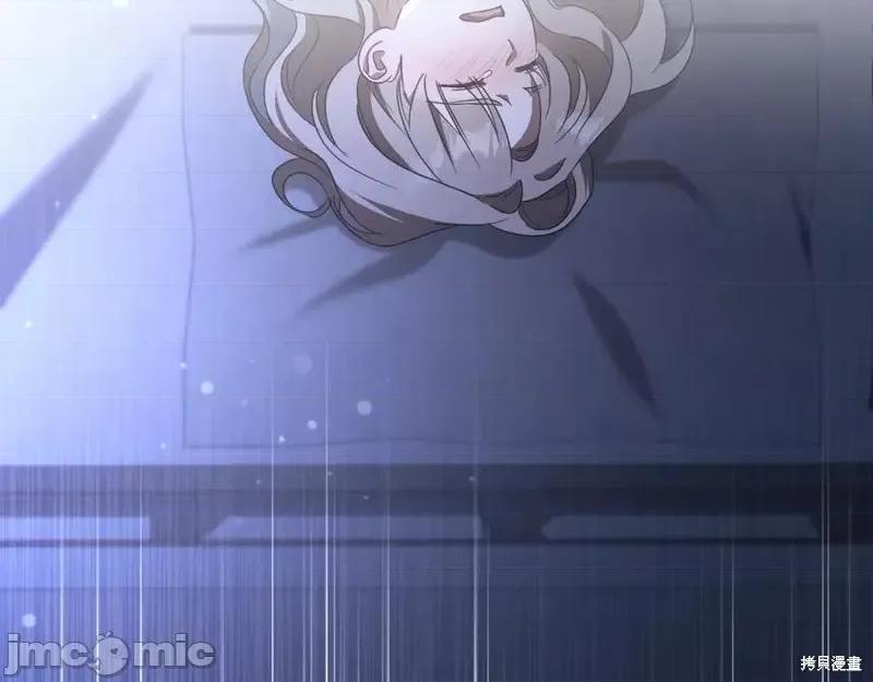 我与监狱大佬的秘密囚爱 我与监狱大佬的秘密囚爱19 第175页