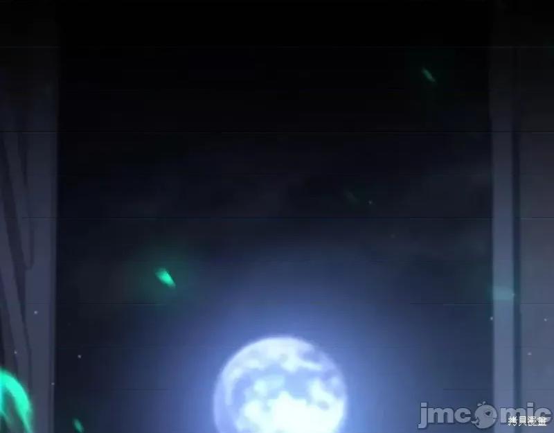 我与监狱大佬的秘密囚爱 我与监狱大佬的秘密囚爱19 第194页
