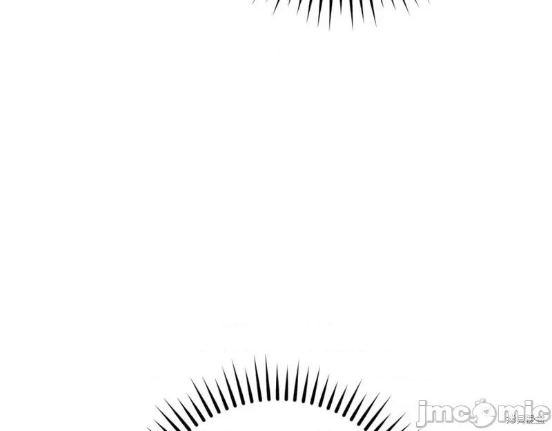 我与监狱大佬的秘密囚爱 我与监狱大佬的秘密囚爱20 第60页