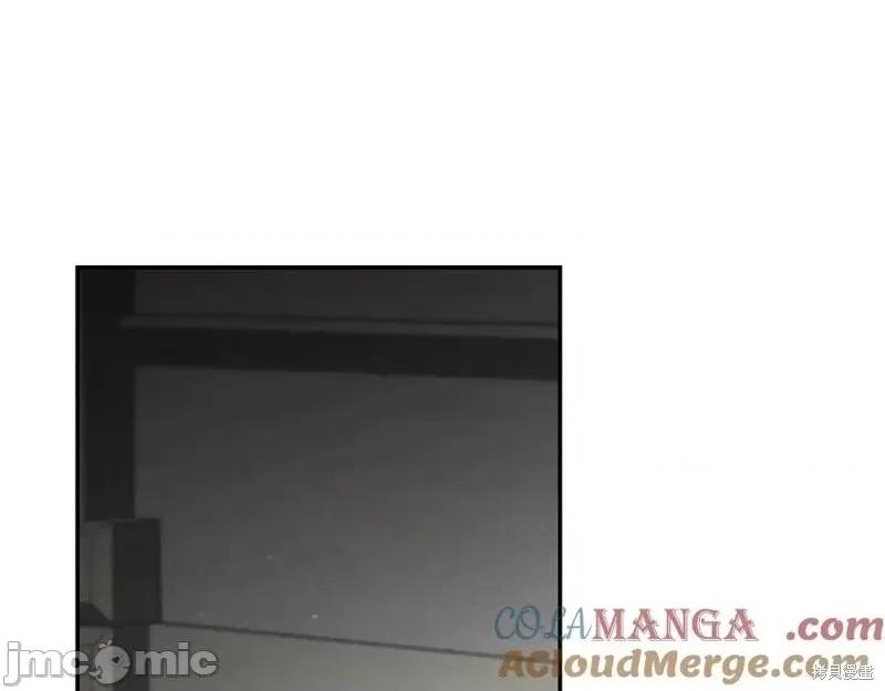我与监狱大佬的秘密囚爱 我与监狱大佬的秘密囚爱20 第81页