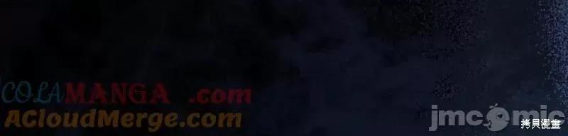 我与监狱大佬的秘密囚爱 我与监狱大佬的秘密囚爱20 第153页