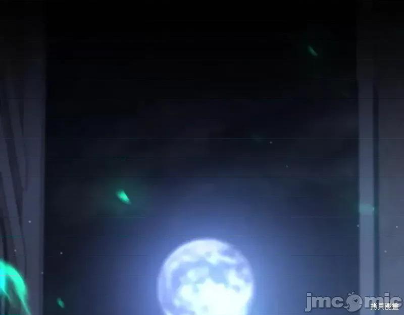 我与监狱大佬的秘密囚爱 我与监狱大佬的秘密囚爱20 第160页