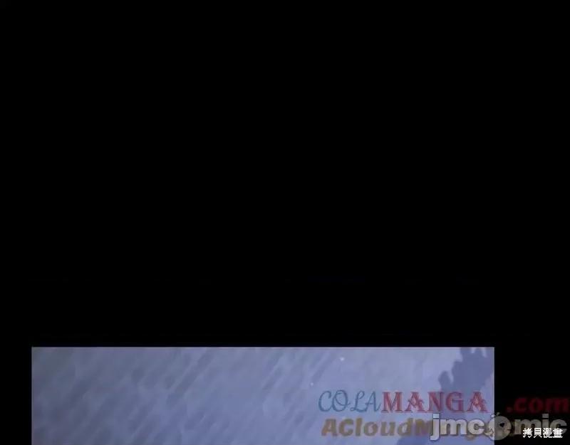 我与监狱大佬的秘密囚爱 我与监狱大佬的秘密囚爱20 第205页