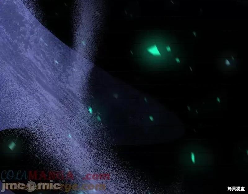 我与监狱大佬的秘密囚爱 我与监狱大佬的秘密囚爱20 第217页