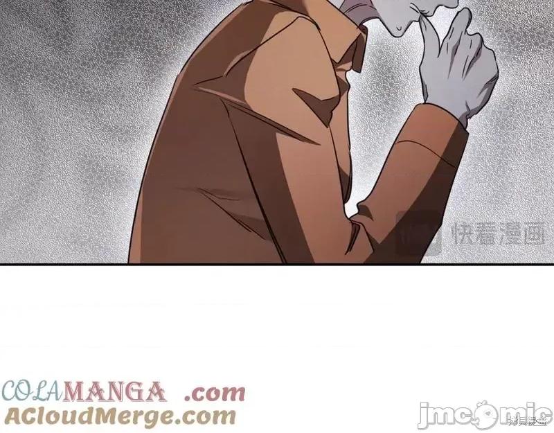 我与监狱大佬的秘密囚爱 我与监狱大佬的秘密囚爱20 第249页