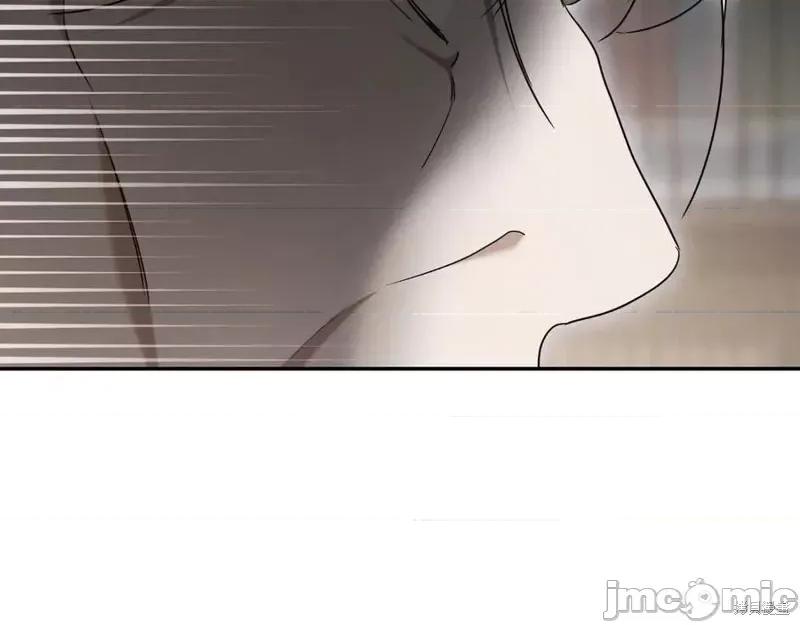 我与监狱大佬的秘密囚爱 我与监狱大佬的秘密囚爱20 第252页