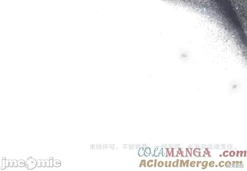 我与监狱大佬的秘密囚爱 我与监狱大佬的秘密囚爱20 第281页